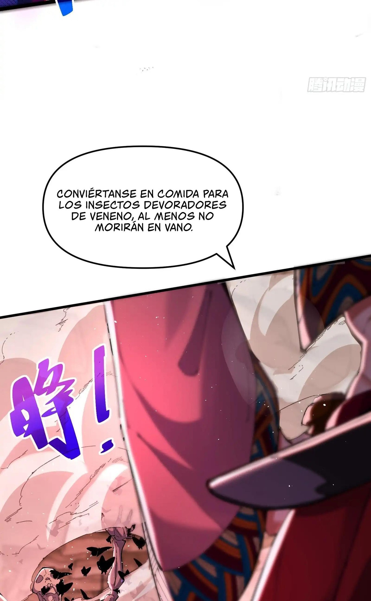 Después de que llegó la rareza, desbloqueé la Torre de Babel — Capítulo 6 — 43