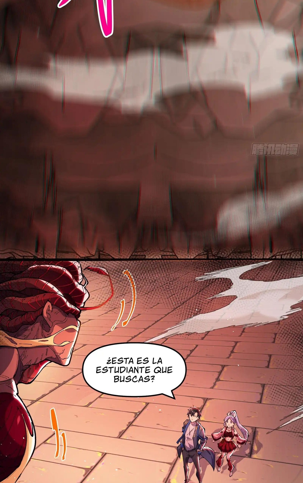 Después de que llegó la rareza, desbloqueé la Torre de Babel — Capítulo 6 — 64