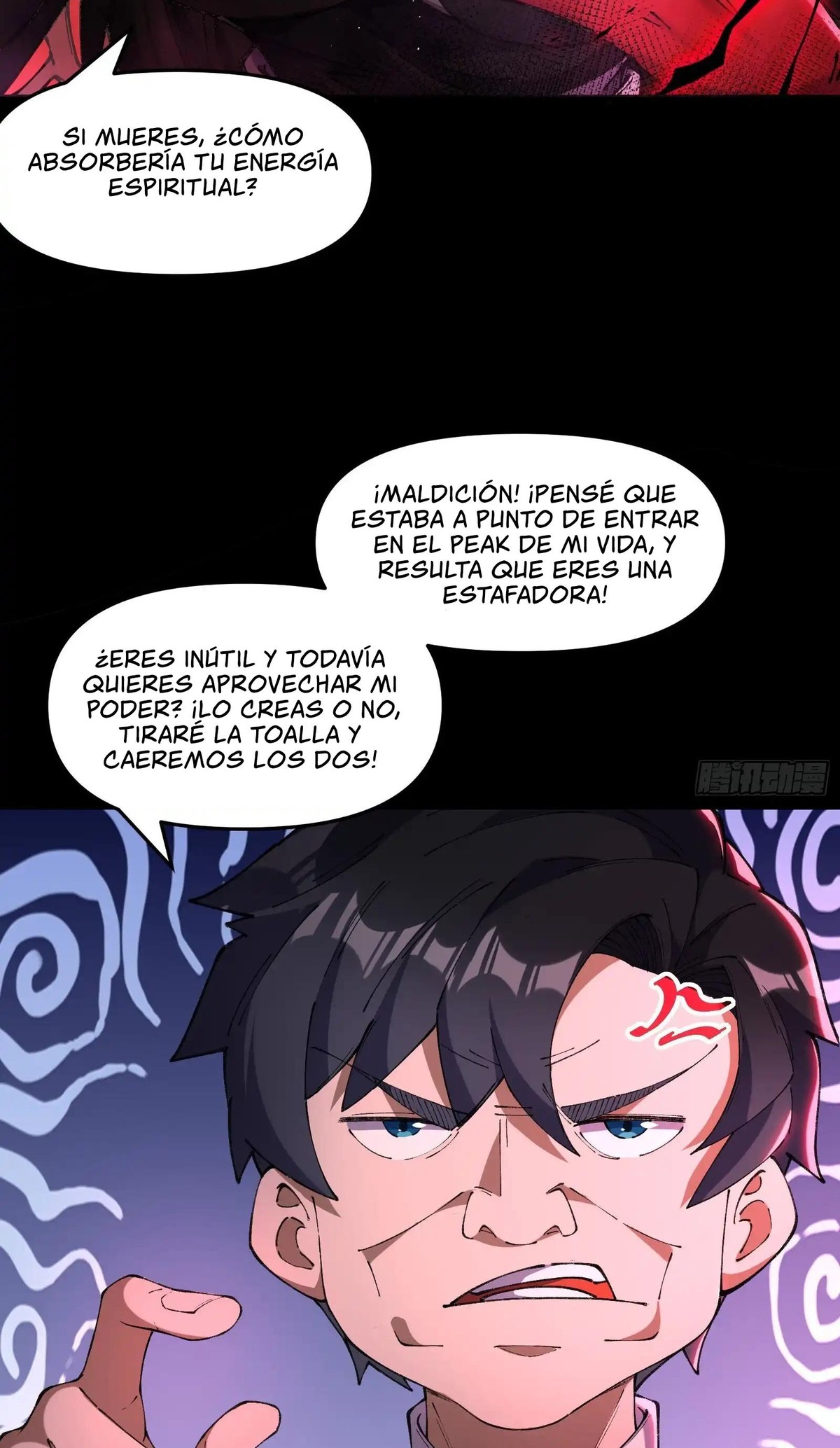 Después de que llegó la rareza, desbloqueé la Torre de Babel — Capítulo 4 — 10