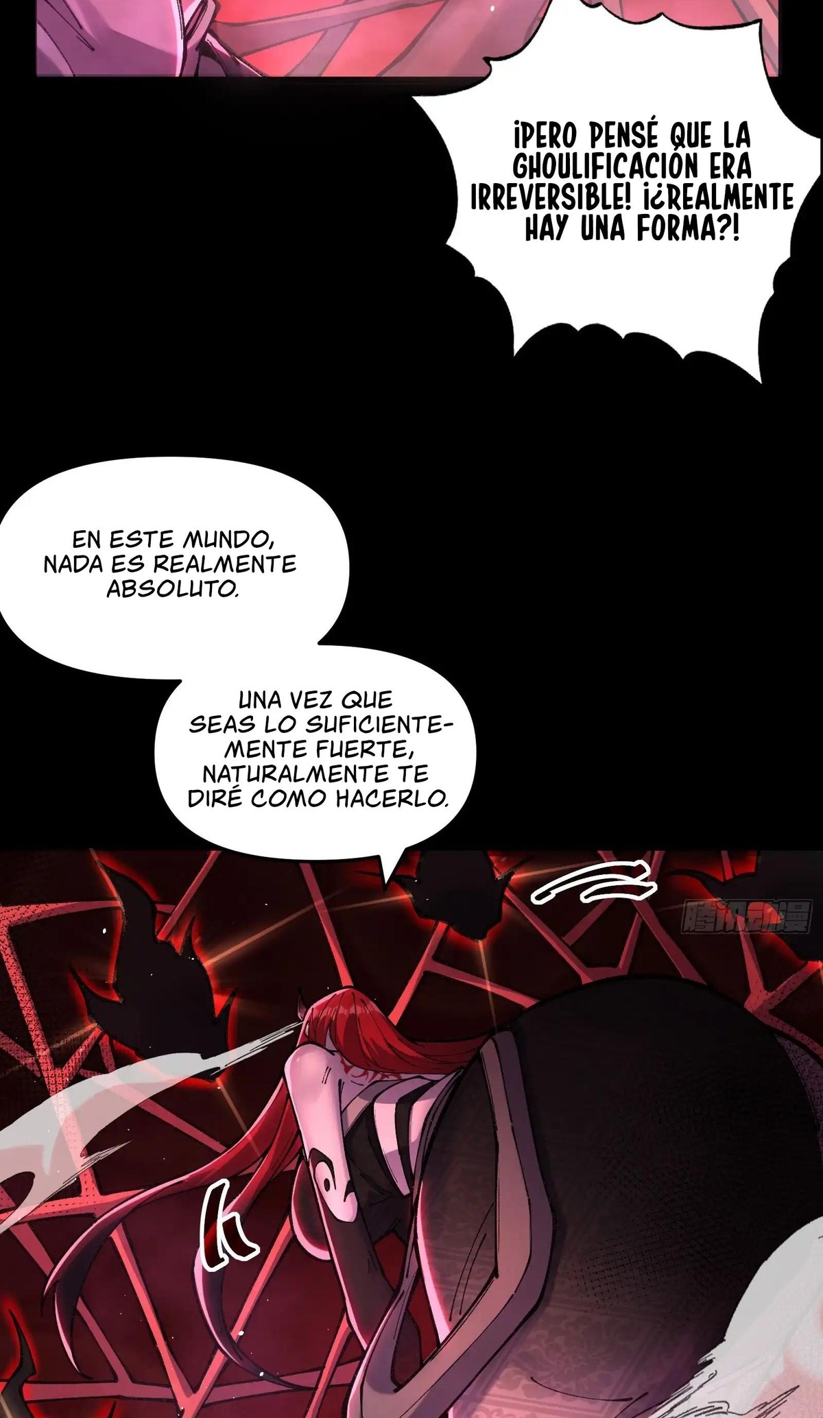 Después de que llegó la rareza, desbloqueé la Torre de Babel — Capítulo 4 — 15