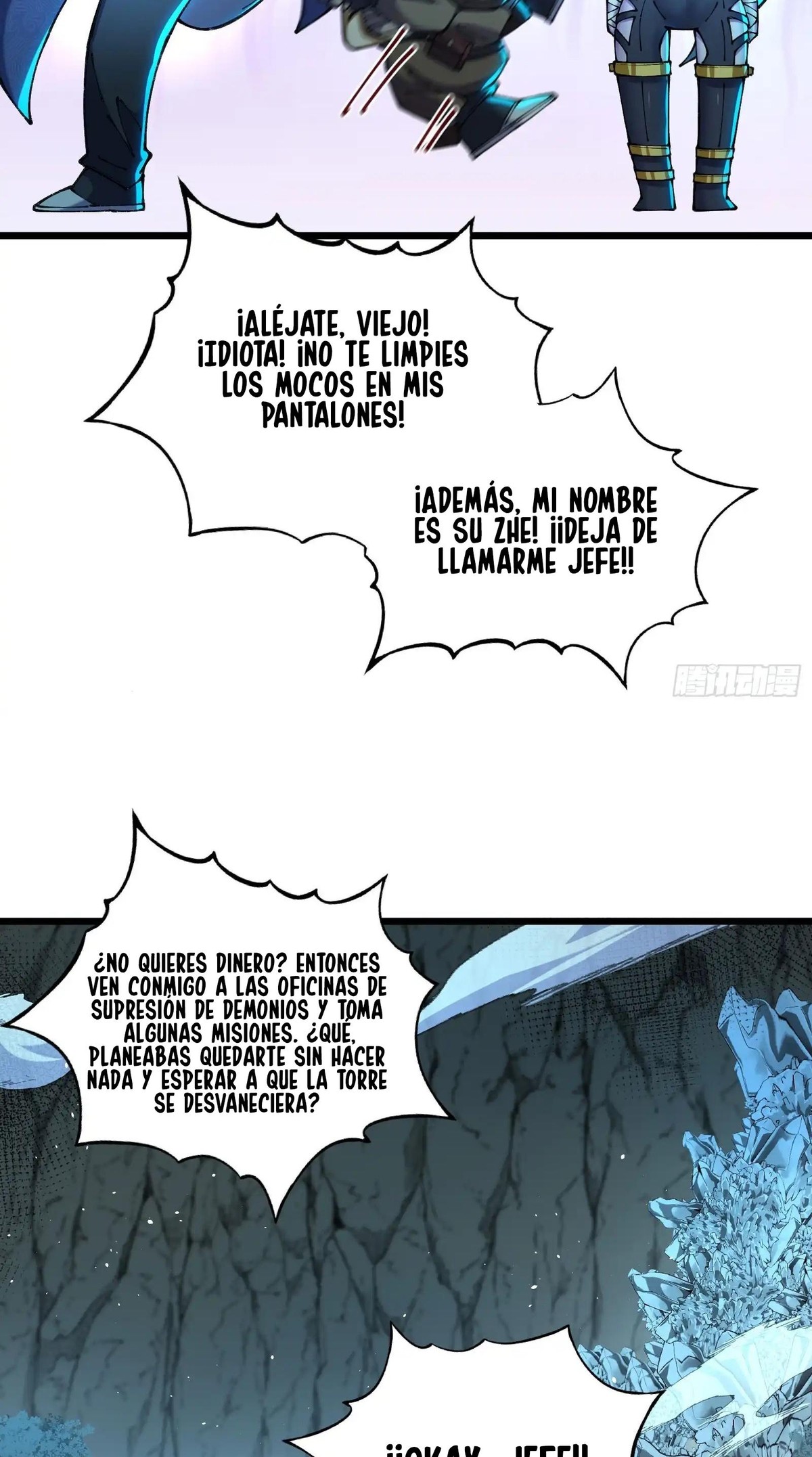 Después de que llegó la rareza, desbloqueé la Torre de Babel — Capítulo 4 — 33