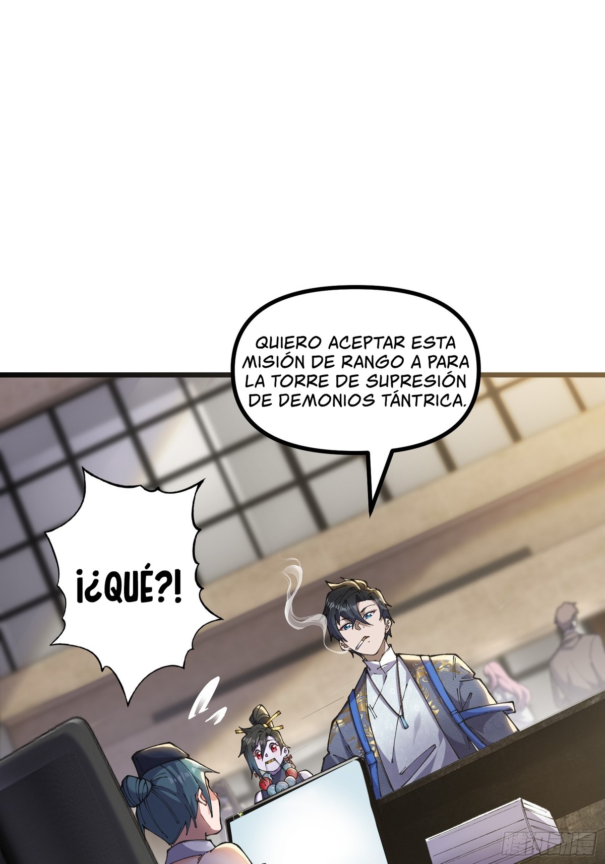 Después de que llegó la rareza, desbloqueé la Torre de Babel — Capítulo 16 — 5