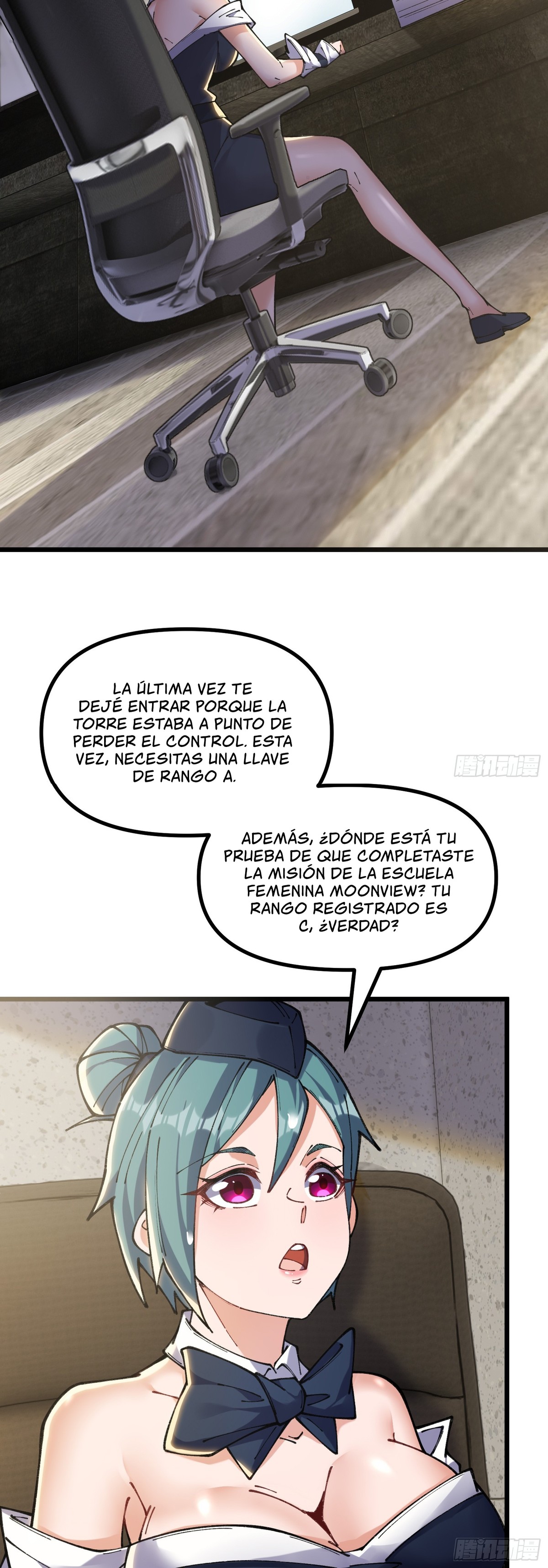Después de que llegó la rareza, desbloqueé la Torre de Babel — Capítulo 16 — 6