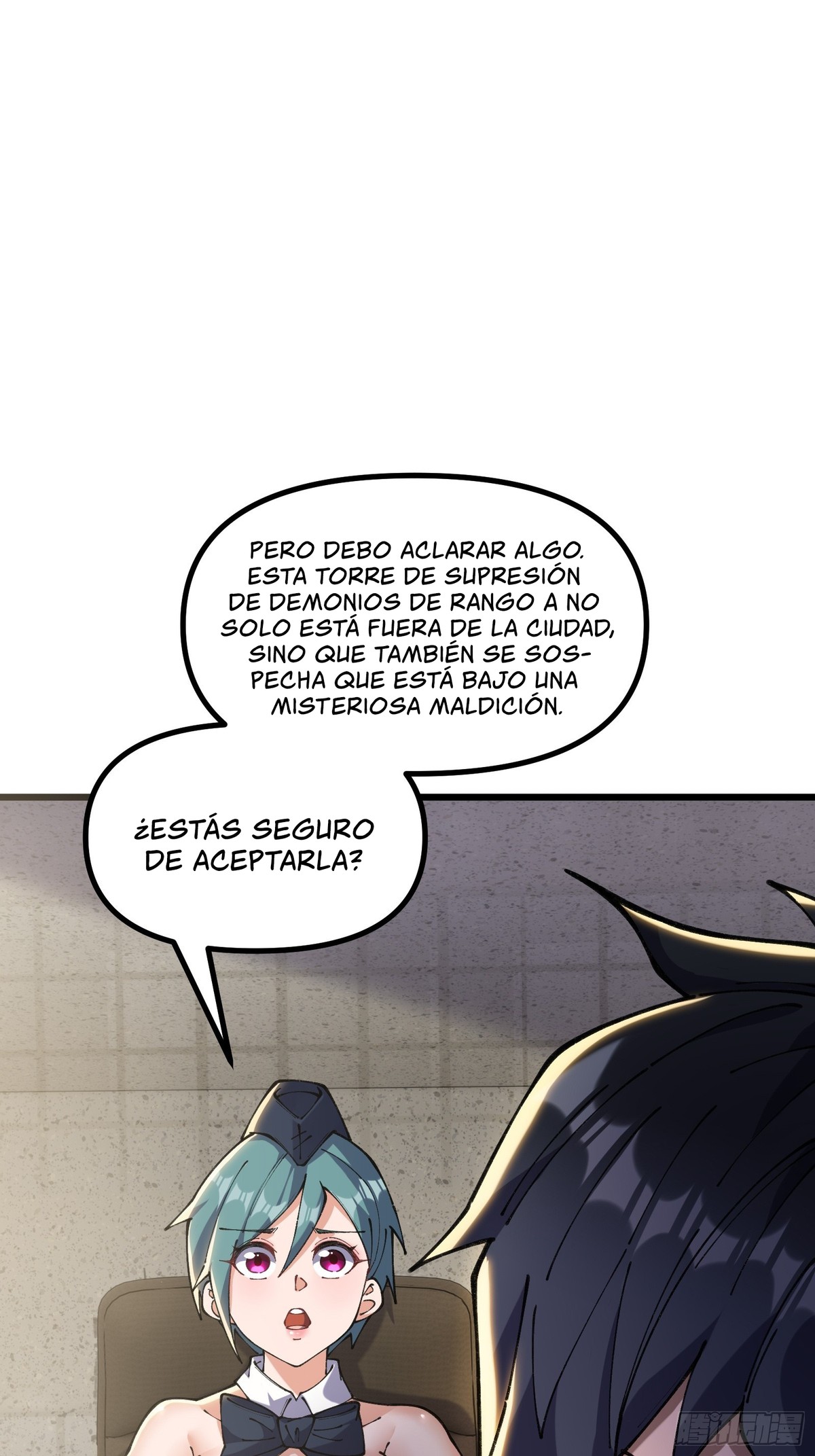 Después de que llegó la rareza, desbloqueé la Torre de Babel — Capítulo 16 — 13