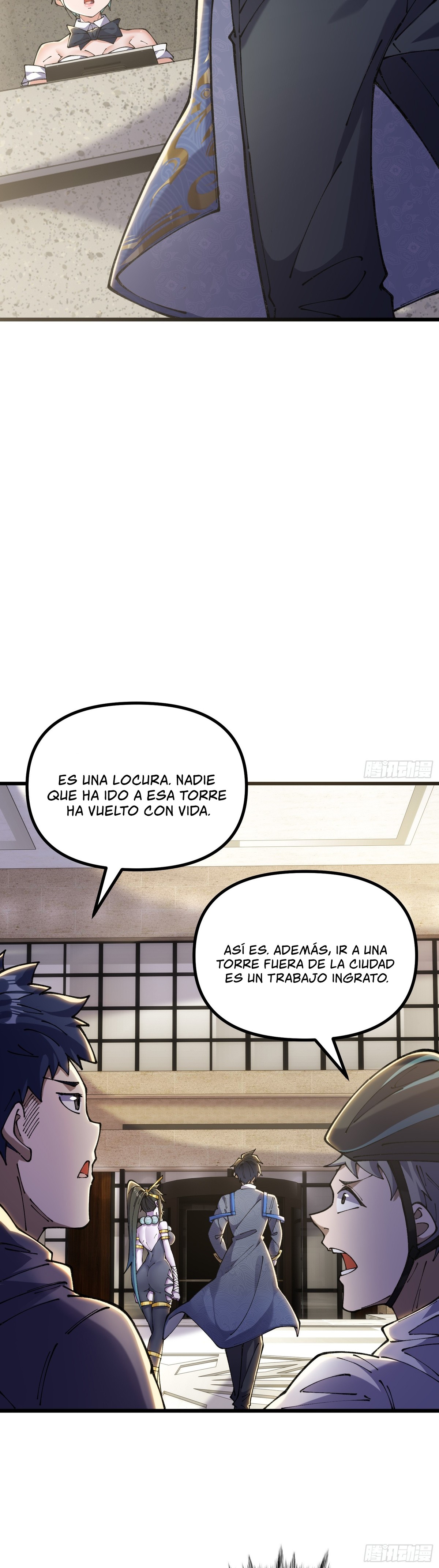 Después de que llegó la rareza, desbloqueé la Torre de Babel — Capítulo 16 — 16