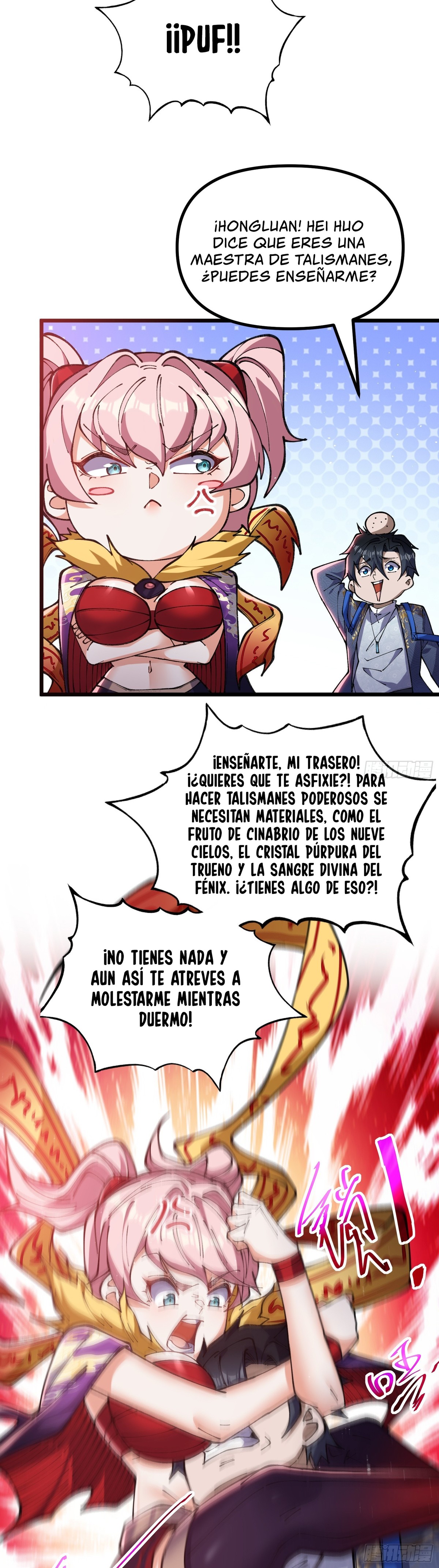 Después de que llegó la rareza, desbloqueé la Torre de Babel — Capítulo 16 — 24