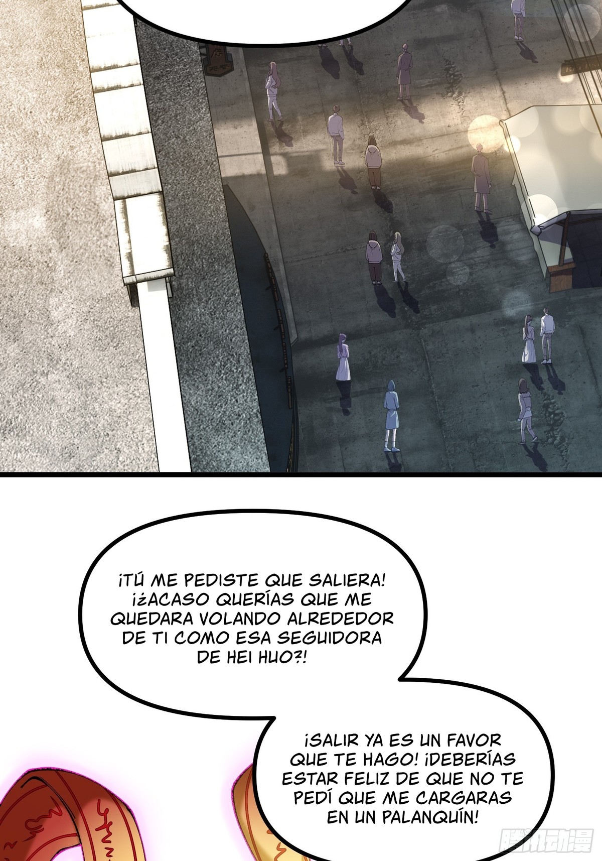 Después de que llegó la rareza, desbloqueé la Torre de Babel — Capítulo 16 — 29