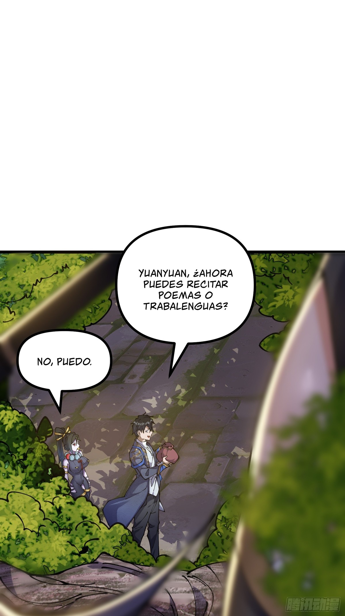 Después de que llegó la rareza, desbloqueé la Torre de Babel — Capítulo 16 — 57