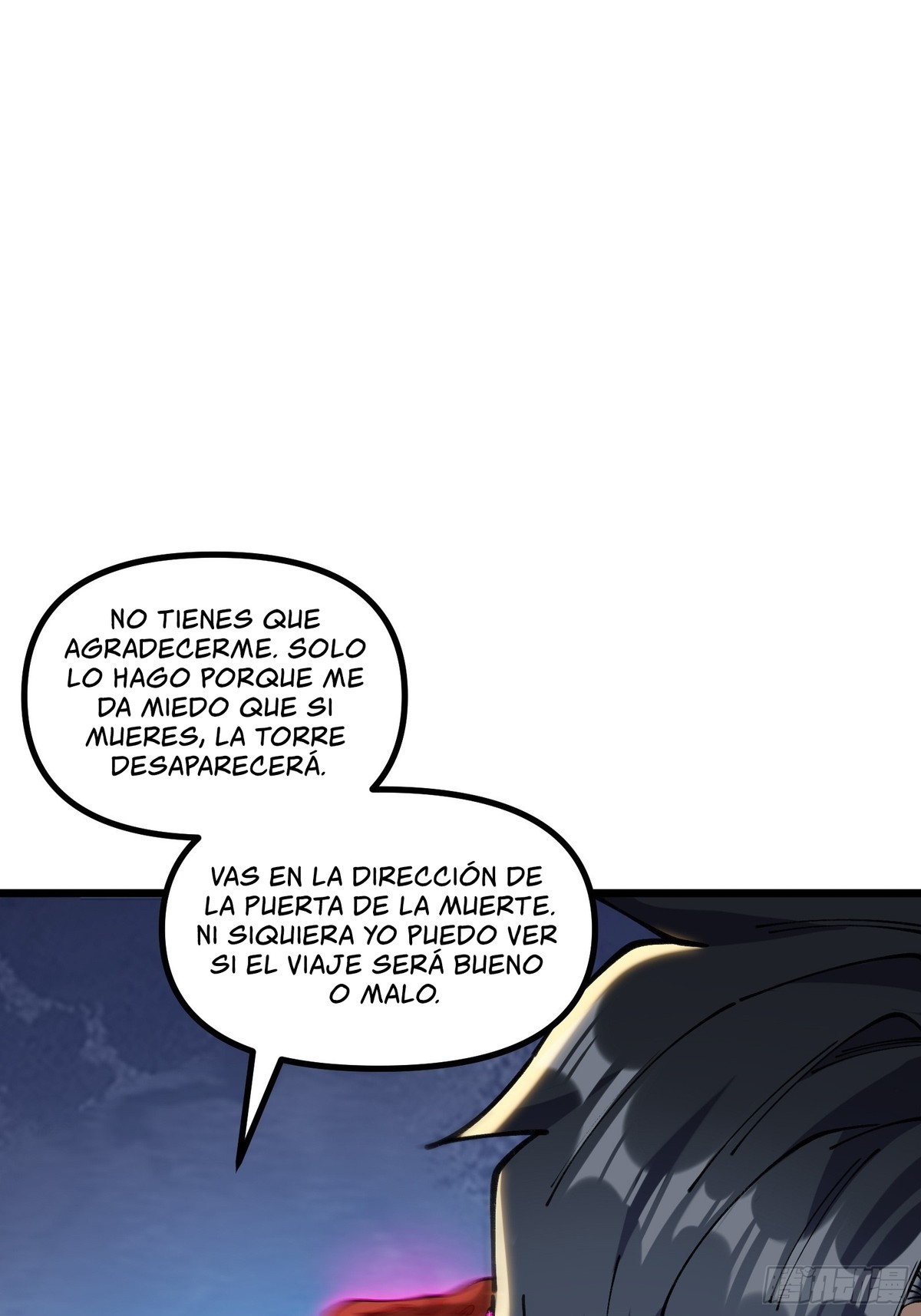 Después de que llegó la rareza, desbloqueé la Torre de Babel — Capítulo 16 — 67