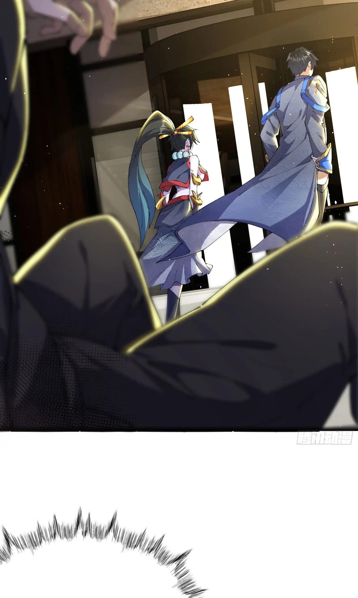 Después de que llegó la rareza, desbloqueé la Torre de Babel — Capítulo 5 — 22