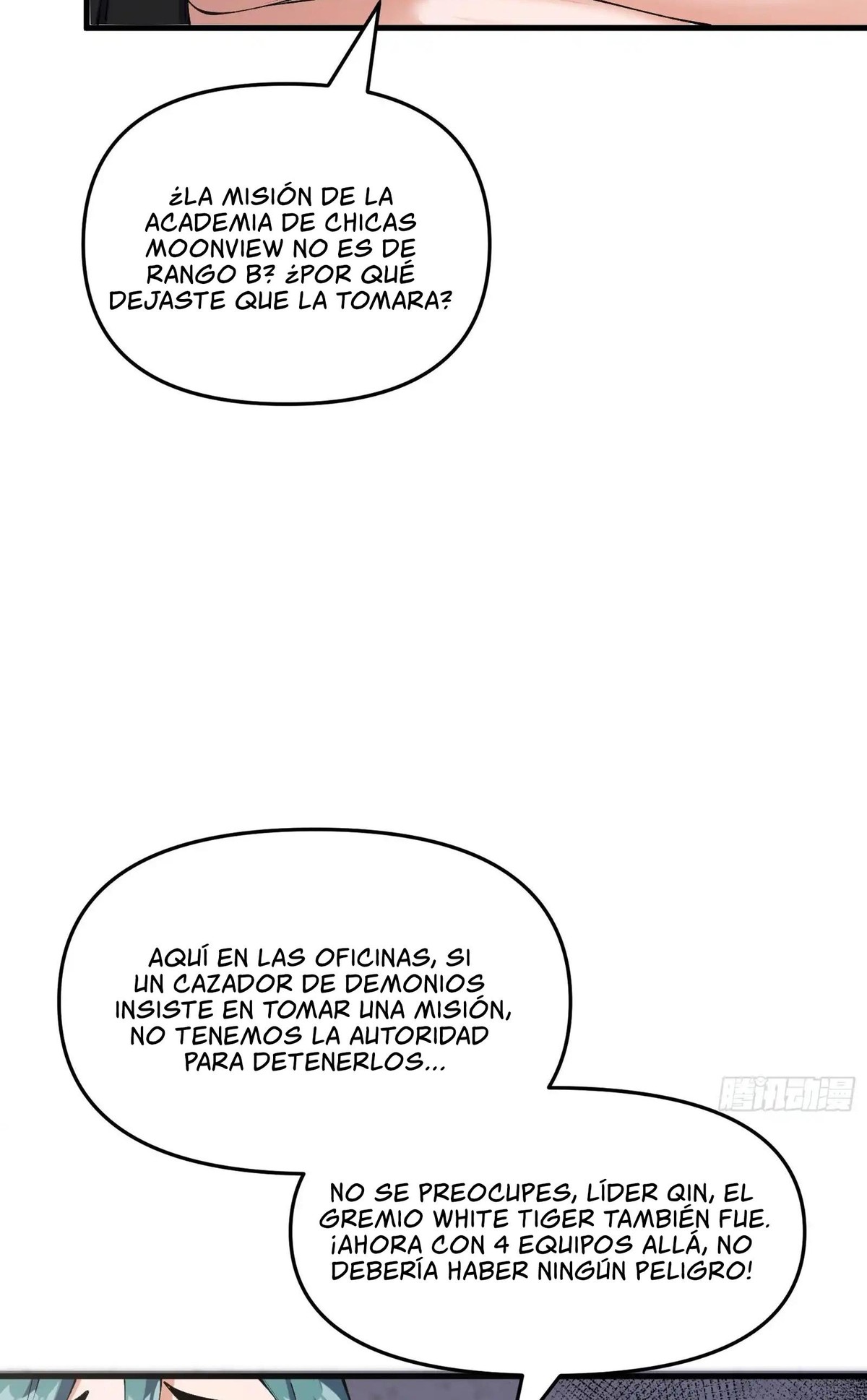 Después de que llegó la rareza, desbloqueé la Torre de Babel — Capítulo 5 — 35