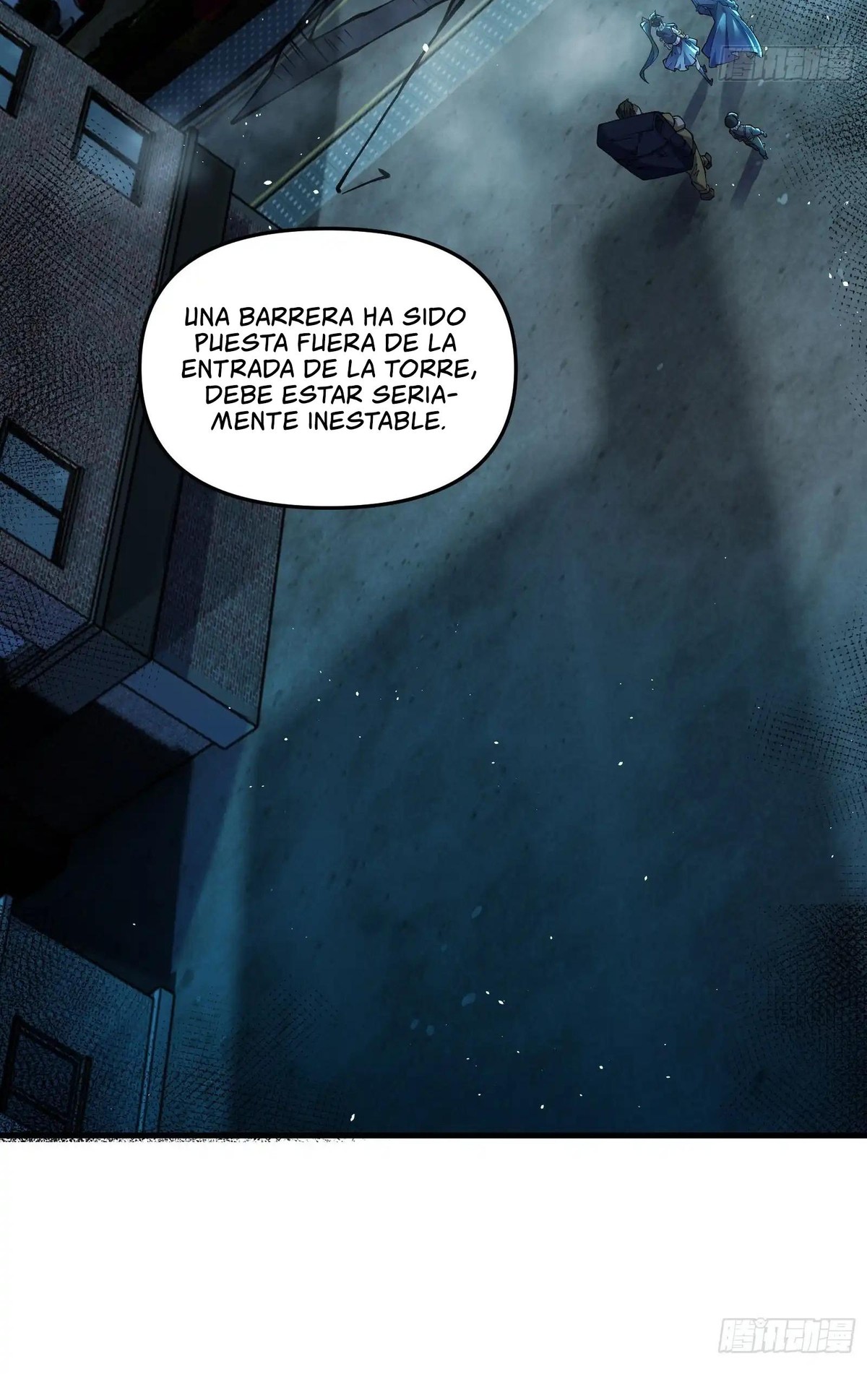 Después de que llegó la rareza, desbloqueé la Torre de Babel — Capítulo 5 — 42