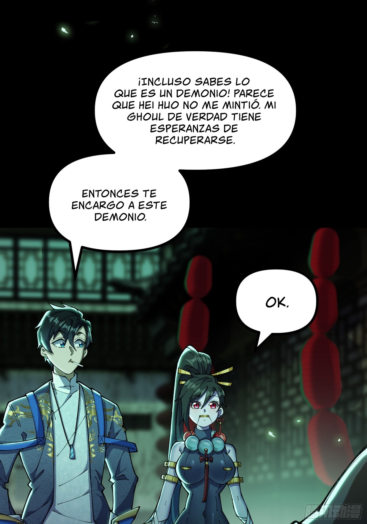 Después de que llegó la rareza, desbloqueé la Torre de Babel — Capítulo 17 — 14
