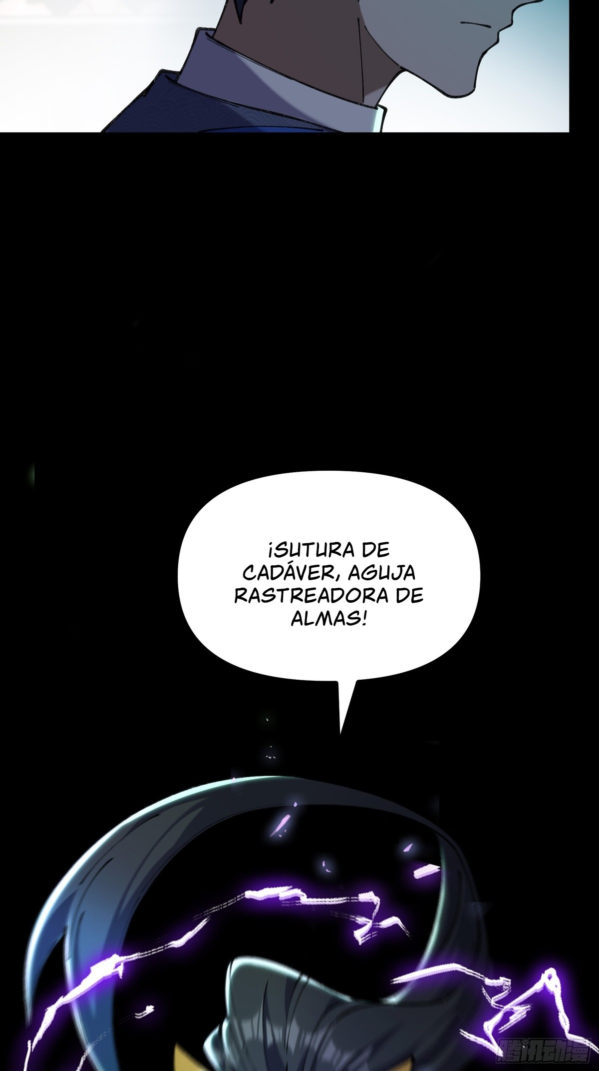 Después de que llegó la rareza, desbloqueé la Torre de Babel — Capítulo 17 — 29