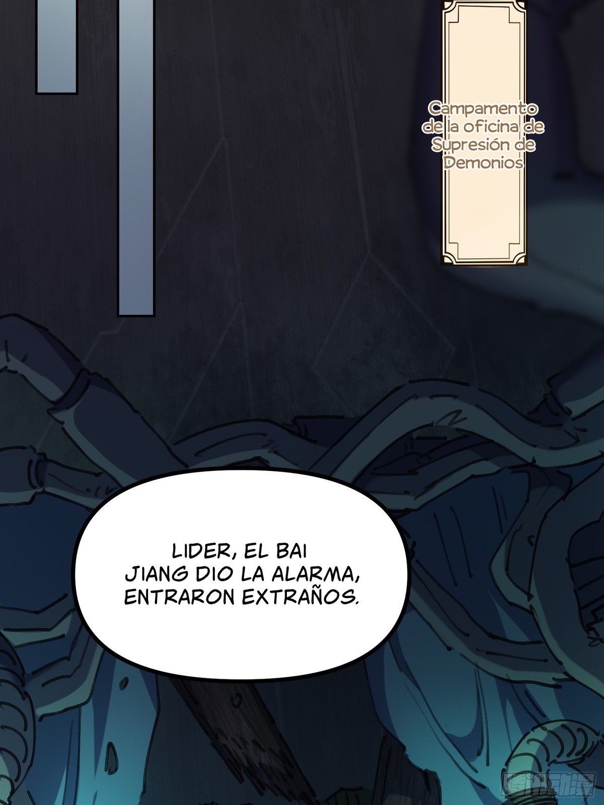 Después de que llegó la rareza, desbloqueé la Torre de Babel — Capítulo 17 — 42