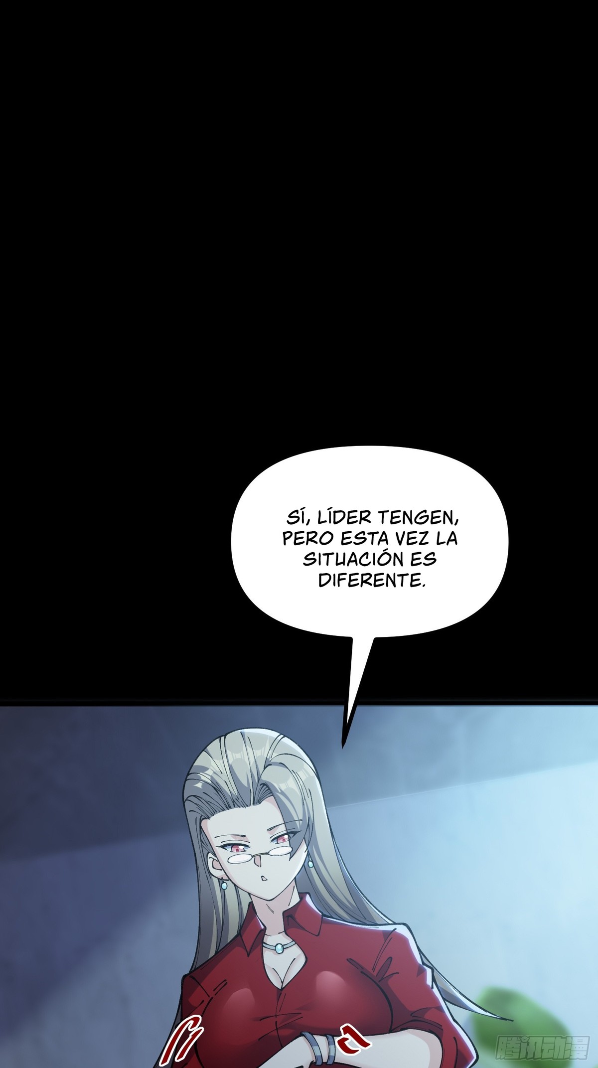 Después de que llegó la rareza, desbloqueé la Torre de Babel — Capítulo 17 — 47