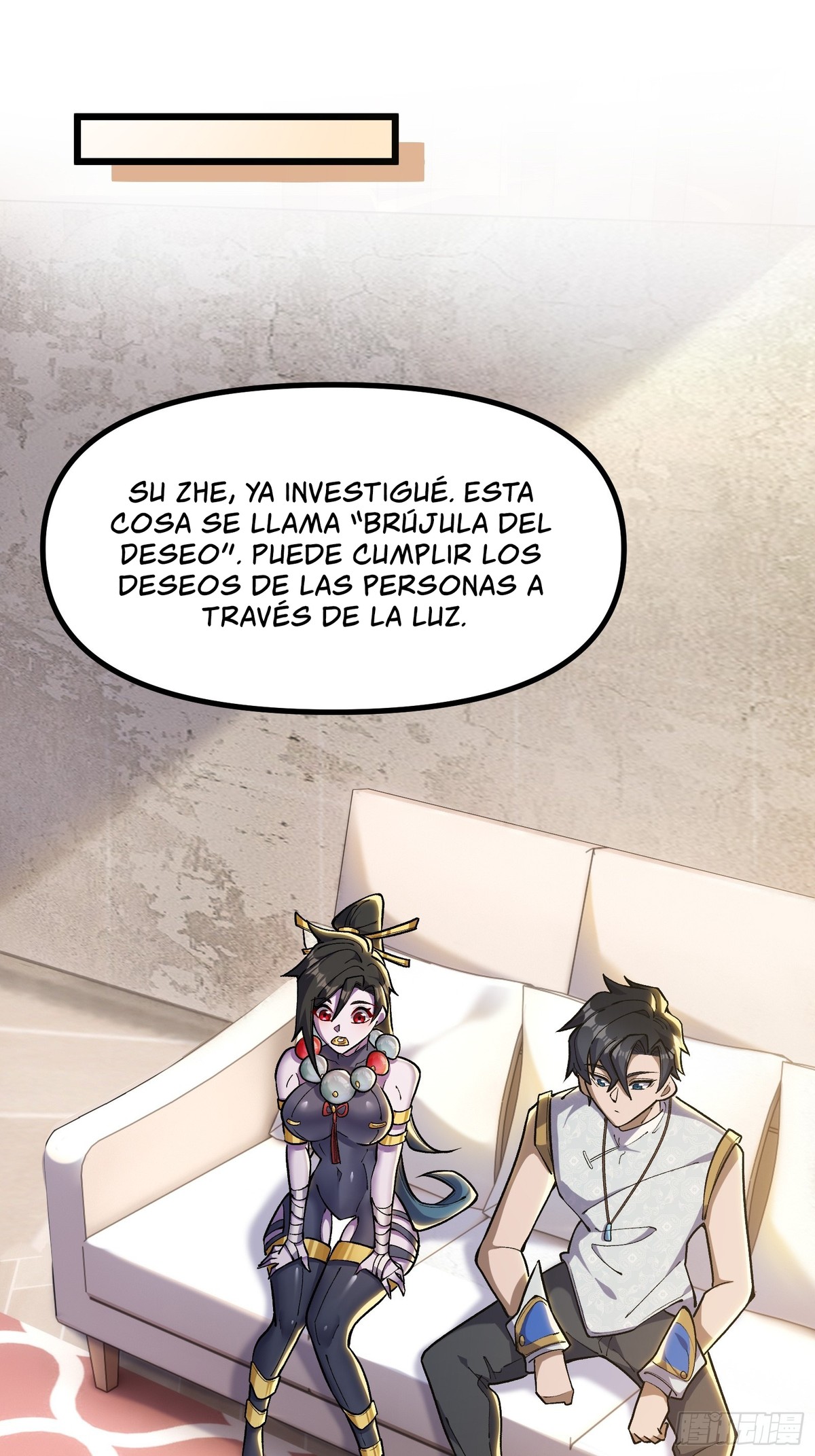 Después de que llegó la rareza, desbloqueé la Torre de Babel — Capítulo 15 — 31