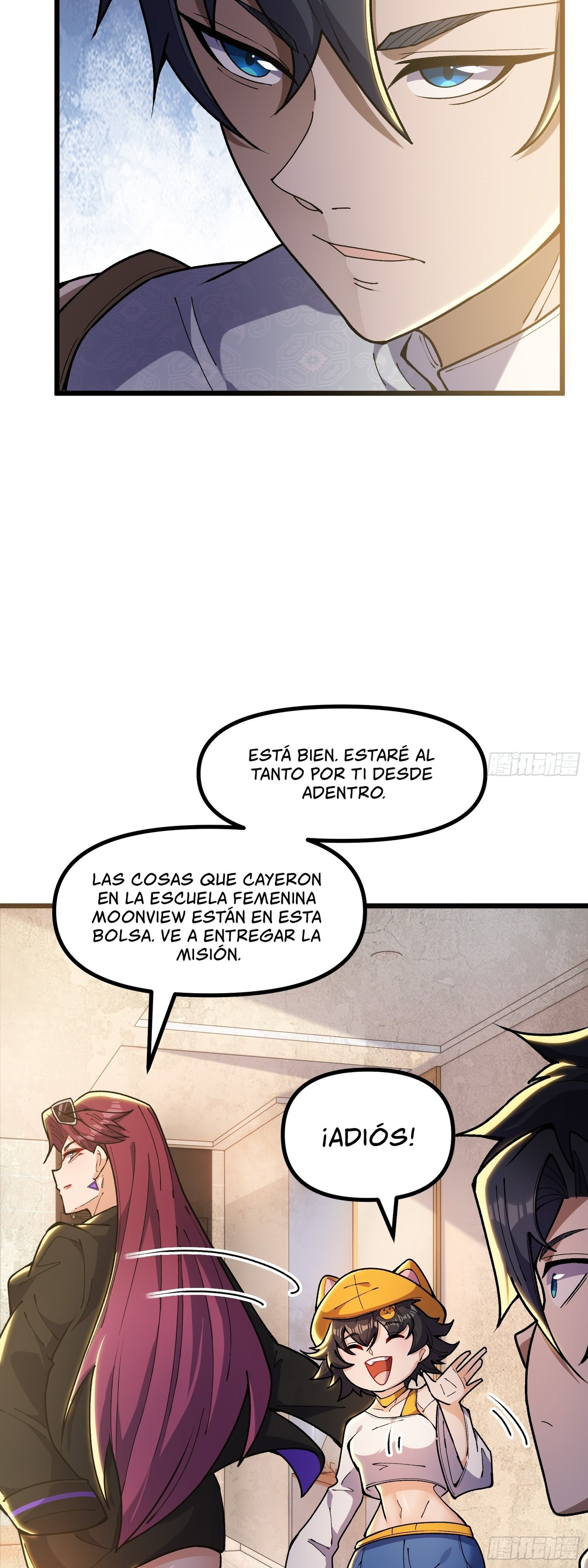 Después de que llegó la rareza, desbloqueé la Torre de Babel — Capítulo 15 — 43