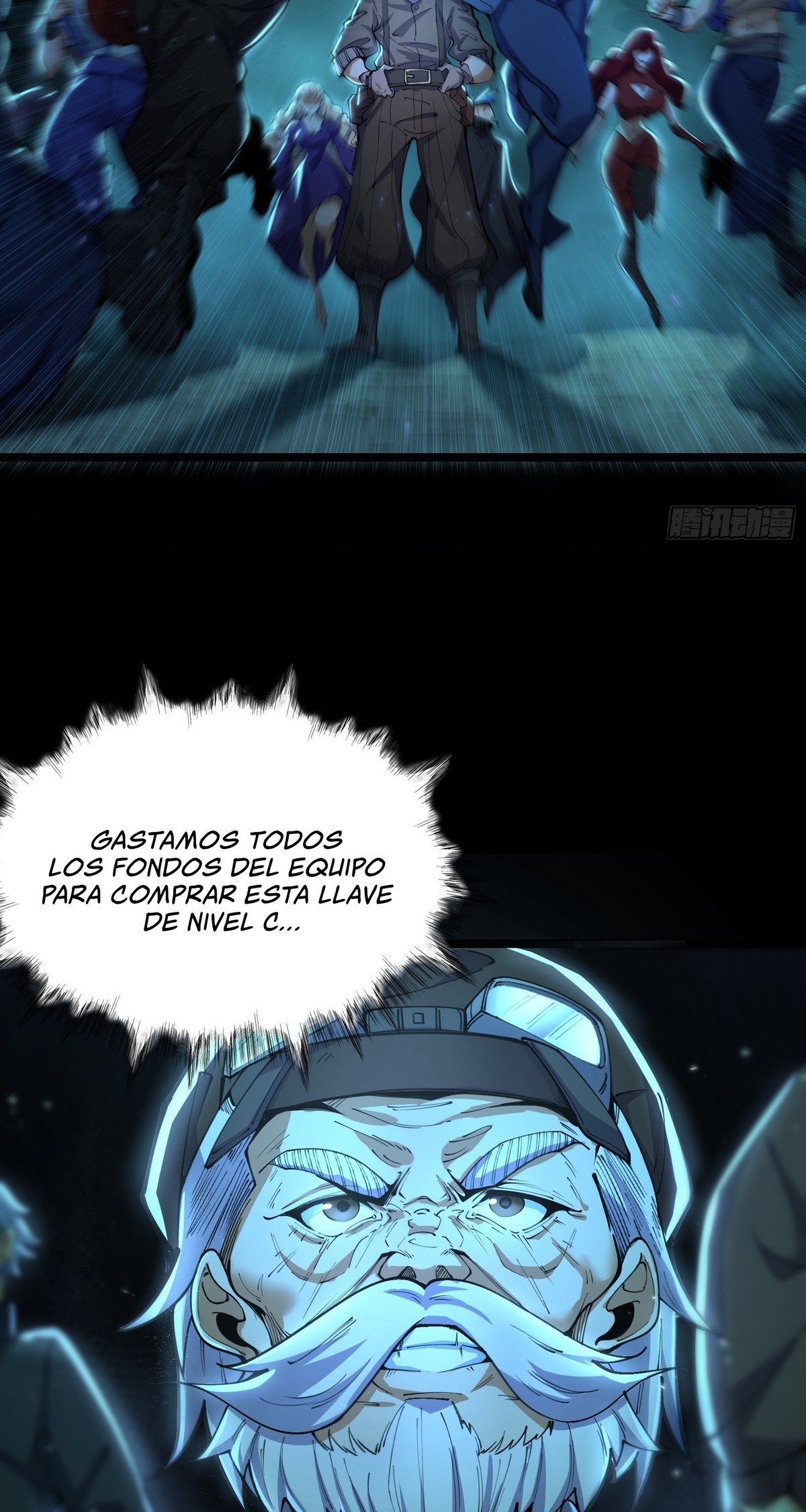 Después de que llegó la rareza, desbloqueé la Torre de Babel — Capítulo 1 — 7