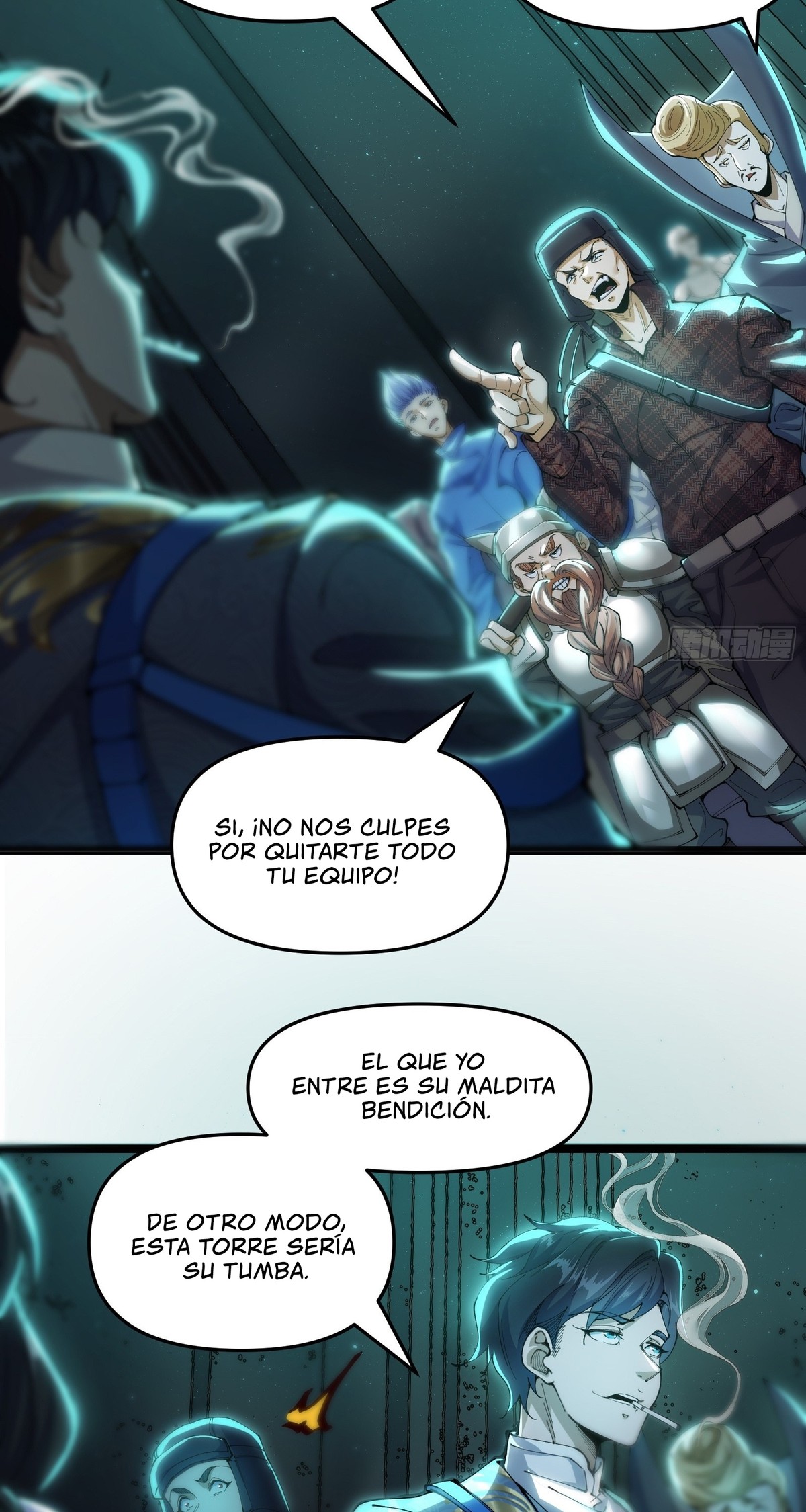 Después de que llegó la rareza, desbloqueé la Torre de Babel — Capítulo 1 — 36
