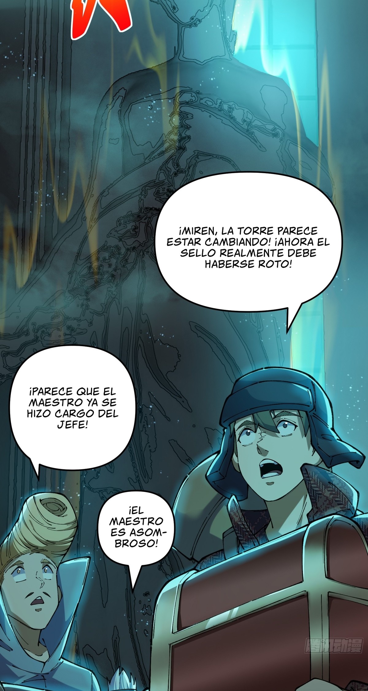Después de que llegó la rareza, desbloqueé la Torre de Babel — Capítulo 1 — 83