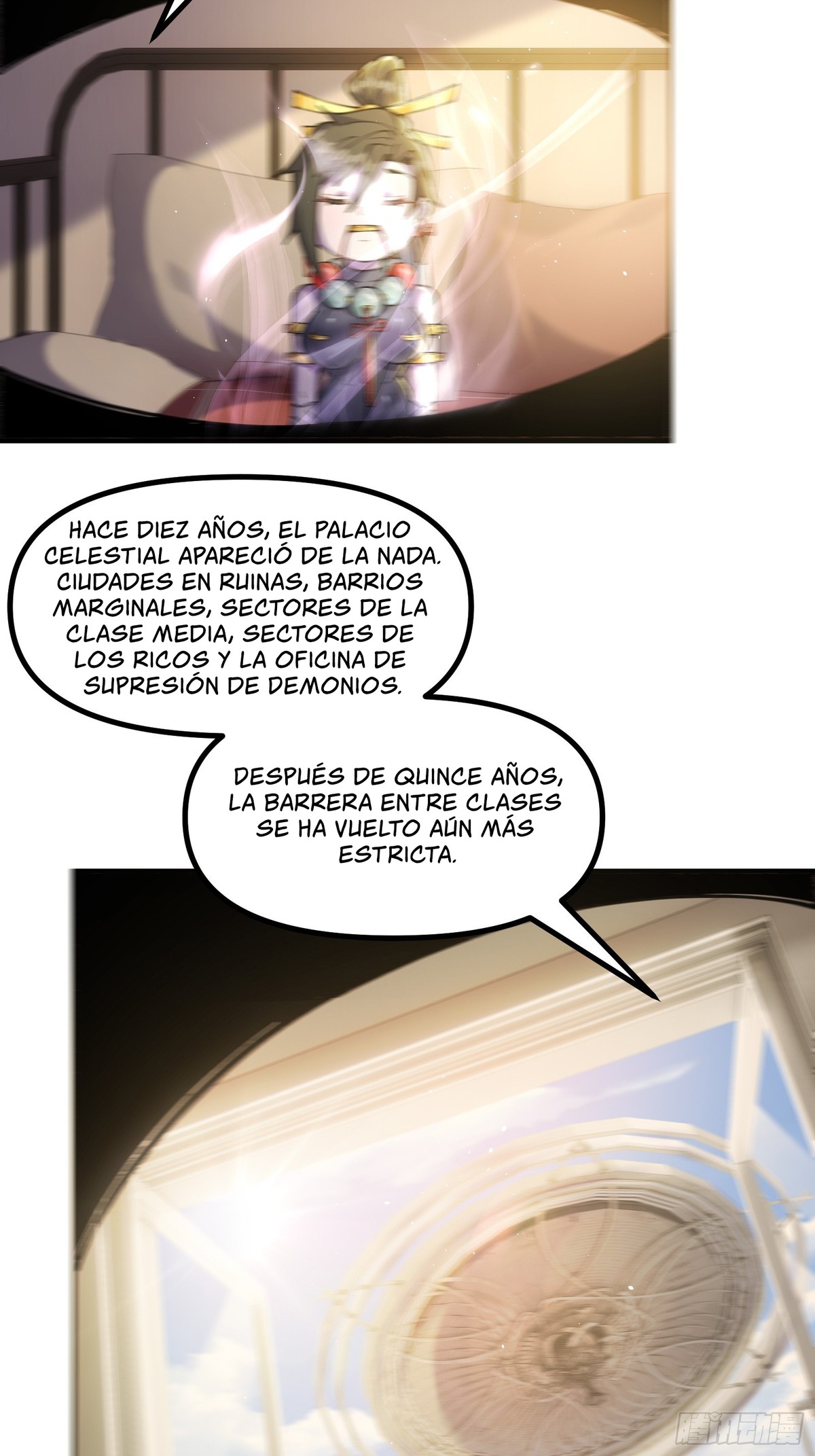 Después de que llegó la rareza, desbloqueé la Torre de Babel — Capítulo 14 — 45