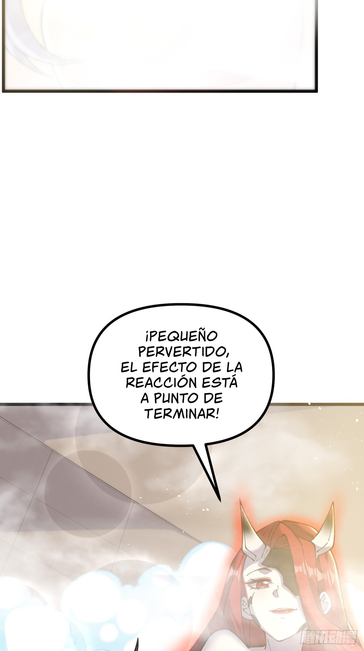 Después de que llegó la rareza, desbloqueé la Torre de Babel — Capítulo 14 — 56