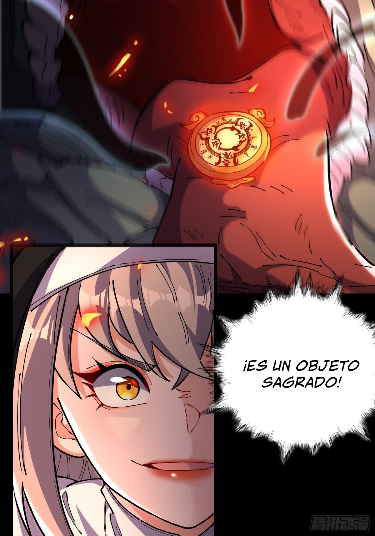 Después de que llegó la rareza, desbloqueé la Torre de Babel — Capítulo 13 — 17
