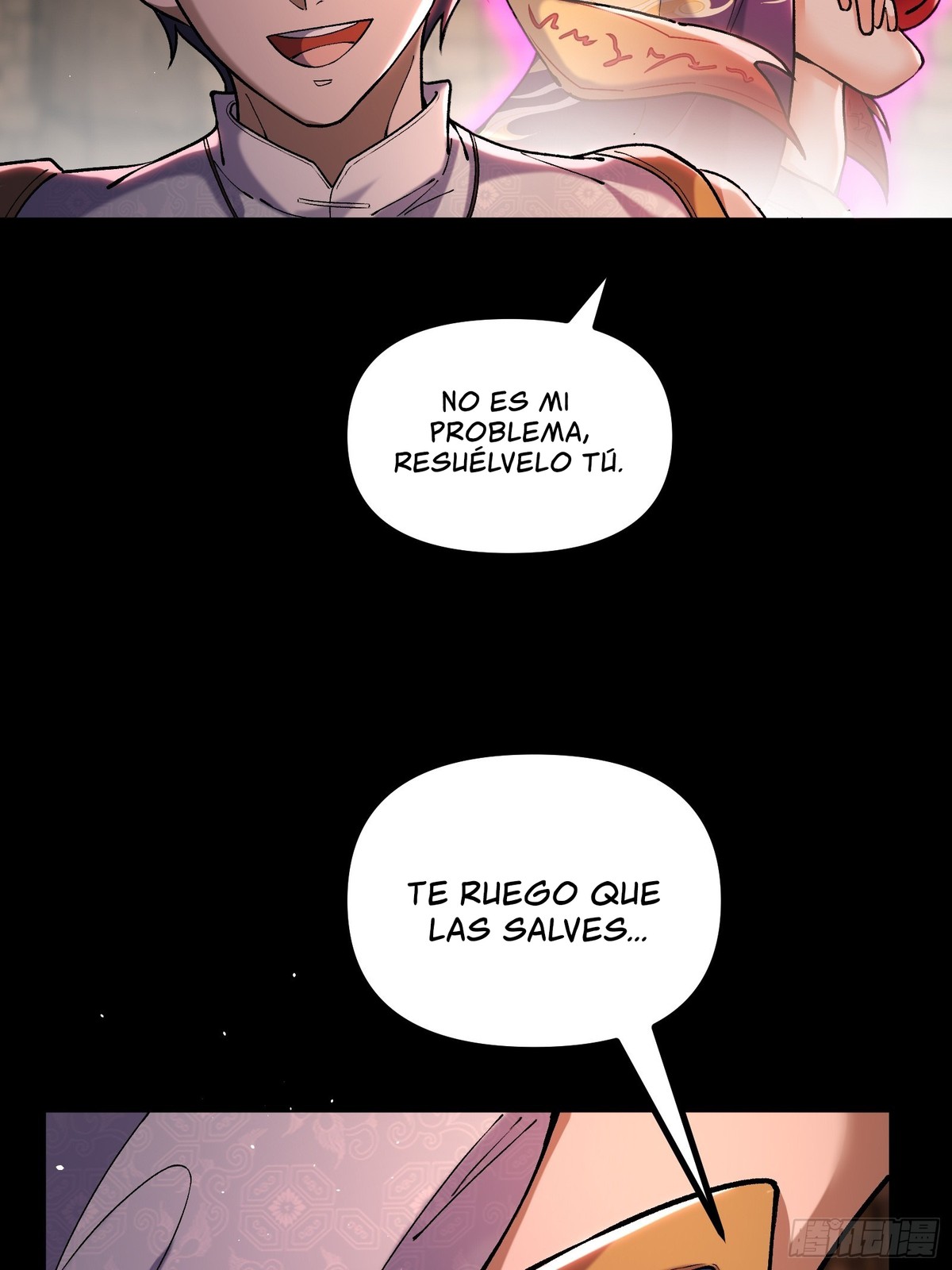 Después de que llegó la rareza, desbloqueé la Torre de Babel — Capítulo 13 — 43