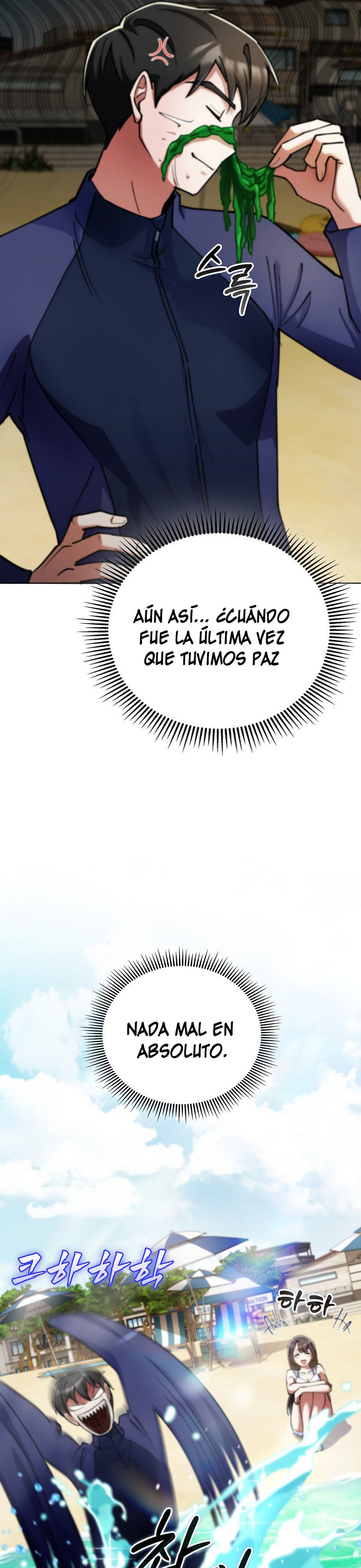 Me converti en el villano con el que la heroe esta obsesionada — Capítulo 16 — 10
