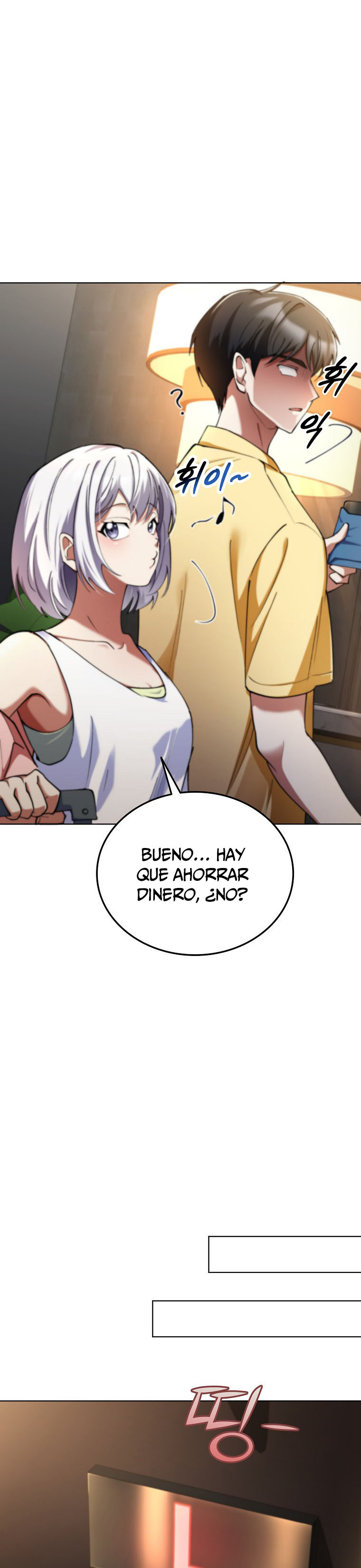 Me converti en el villano con el que la heroe esta obsesionada — Capítulo 16 — 17