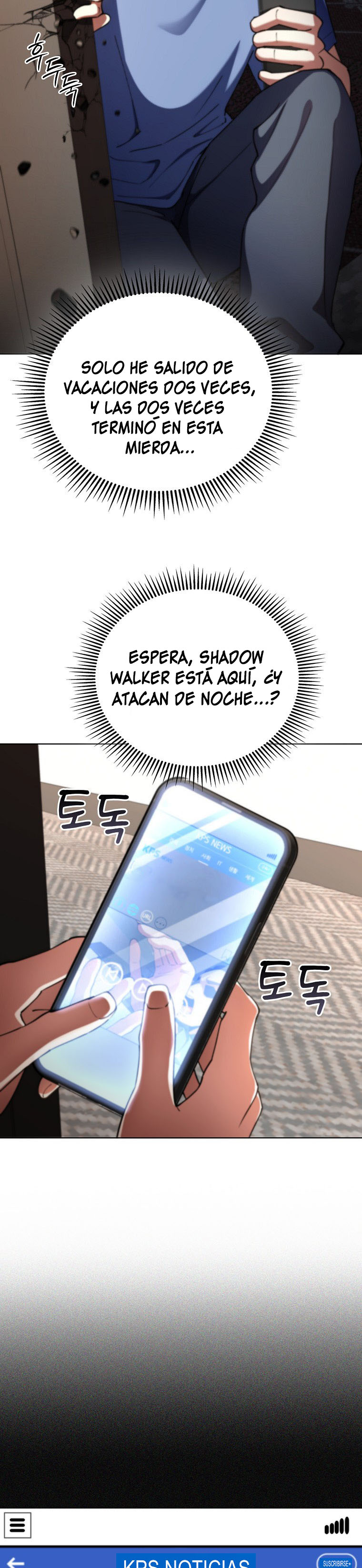Me converti en el villano con el que la heroe esta obsesionada — Capítulo 16 — 27
