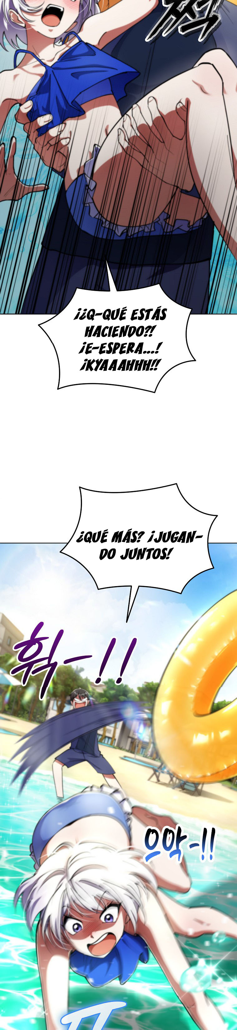 Me converti en el villano con el que la heroe esta obsesionada — Capítulo 16 — 7