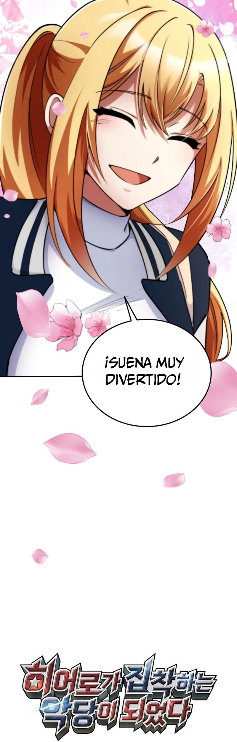 Me converti en el villano con el que la heroe esta obsesionada — Capítulo 10 — 17