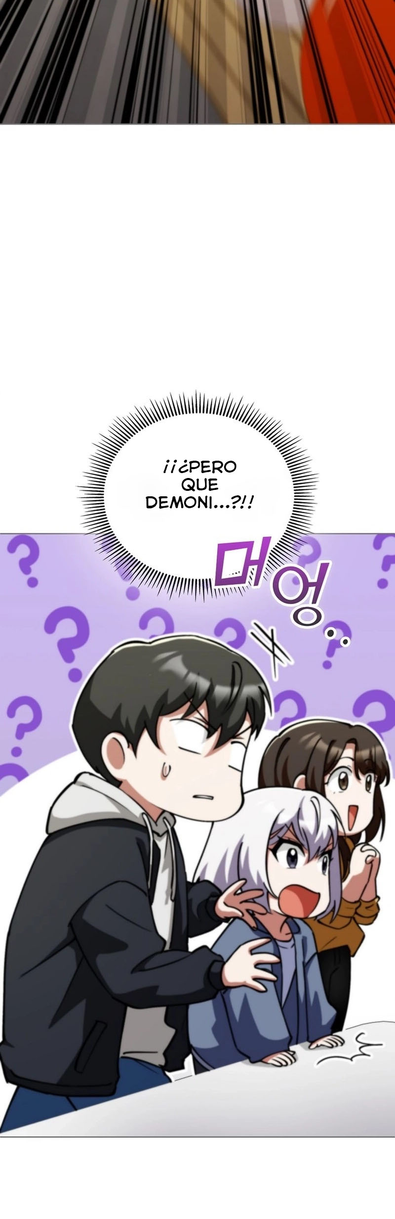 Me converti en el villano con el que la heroe esta obsesionada — Capítulo 10 — 36