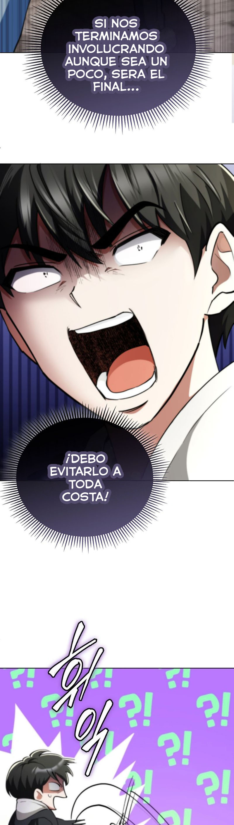 Me converti en el villano con el que la heroe esta obsesionada — Capítulo 10 — 42