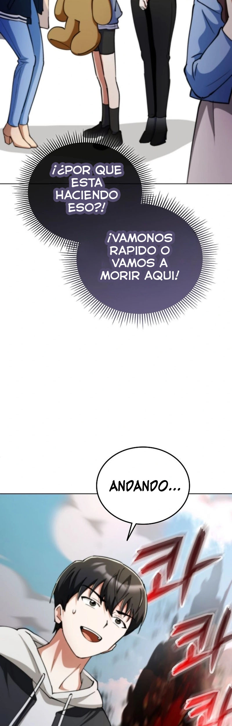 Me converti en el villano con el que la heroe esta obsesionada — Capítulo 10 — 47