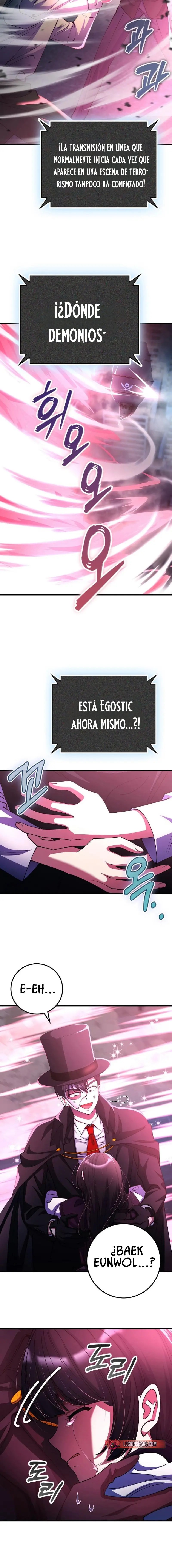 Me converti en el villano con el que la heroe esta obsesionada — Capítulo 51 — 3