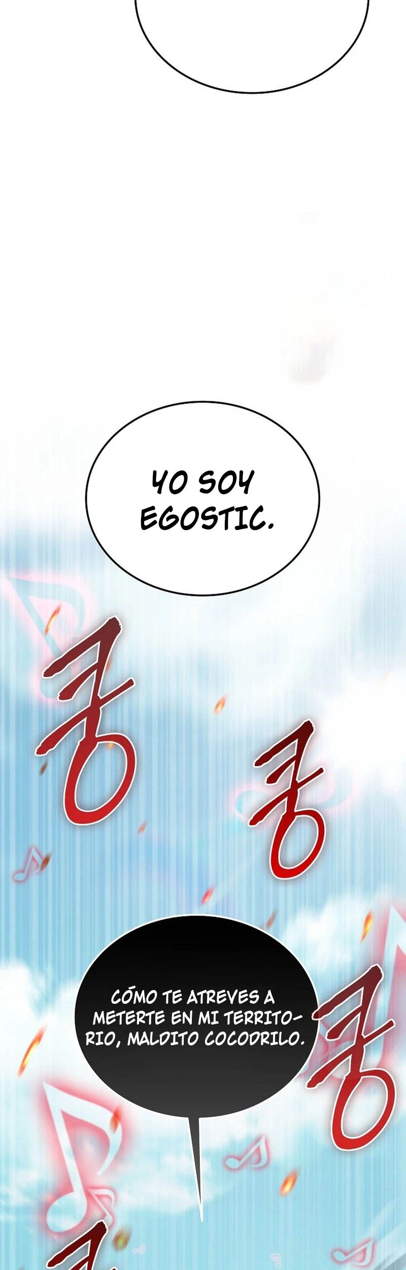 Me converti en el villano con el que la heroe esta obsesionada — Capítulo 11 — 16