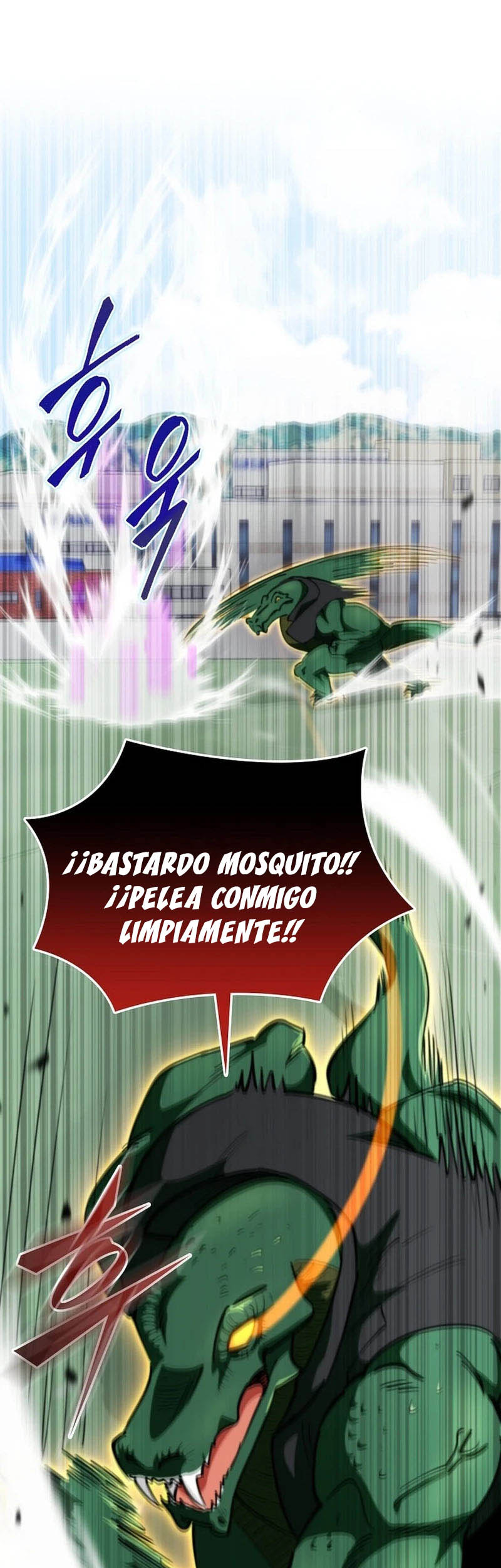 Me converti en el villano con el que la heroe esta obsesionada — Capítulo 11 — 30