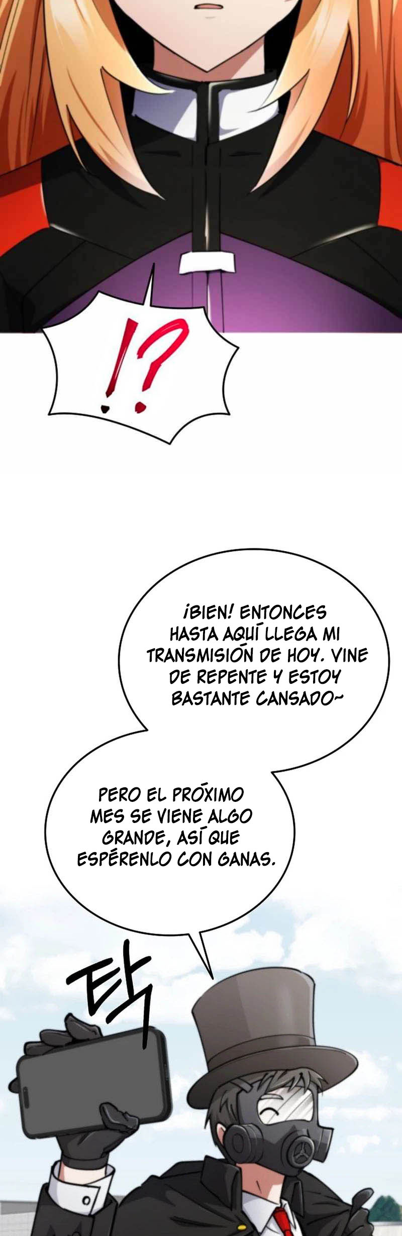 Me converti en el villano con el que la heroe esta obsesionada — Capítulo 11 — 77