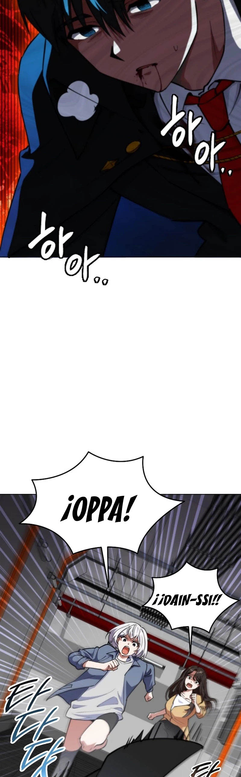 Me converti en el villano con el que la heroe esta obsesionada — Capítulo 11 — 86