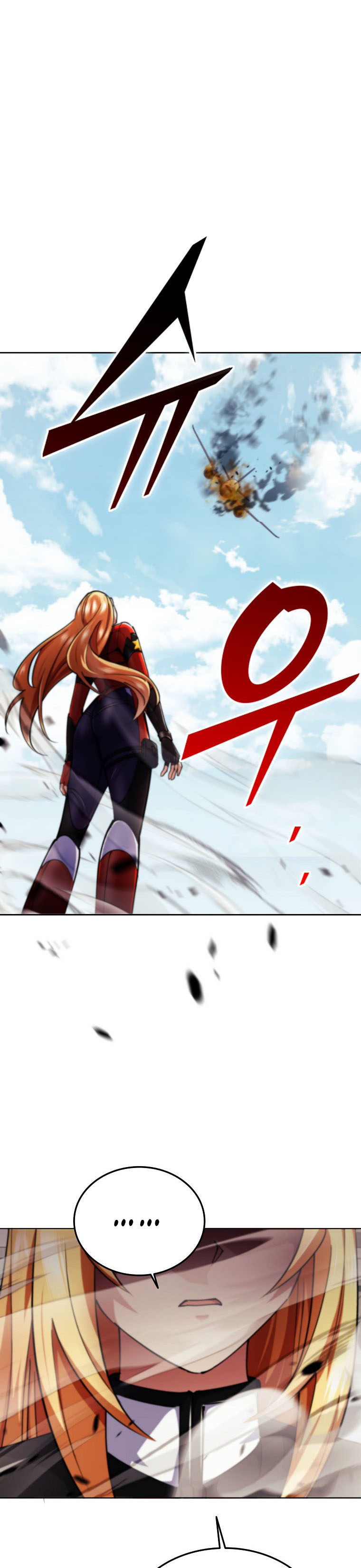 Me converti en el villano con el que la heroe esta obsesionada — Capítulo 14 — 2