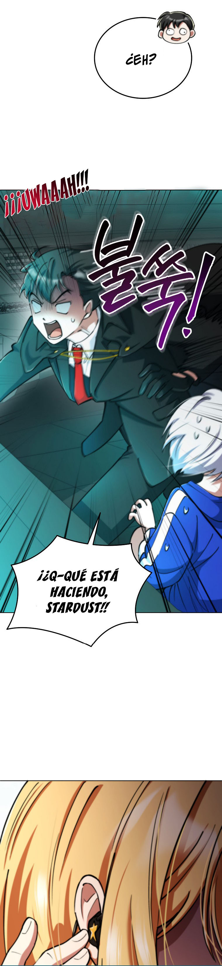 Me converti en el villano con el que la heroe esta obsesionada — Capítulo 14 — 15