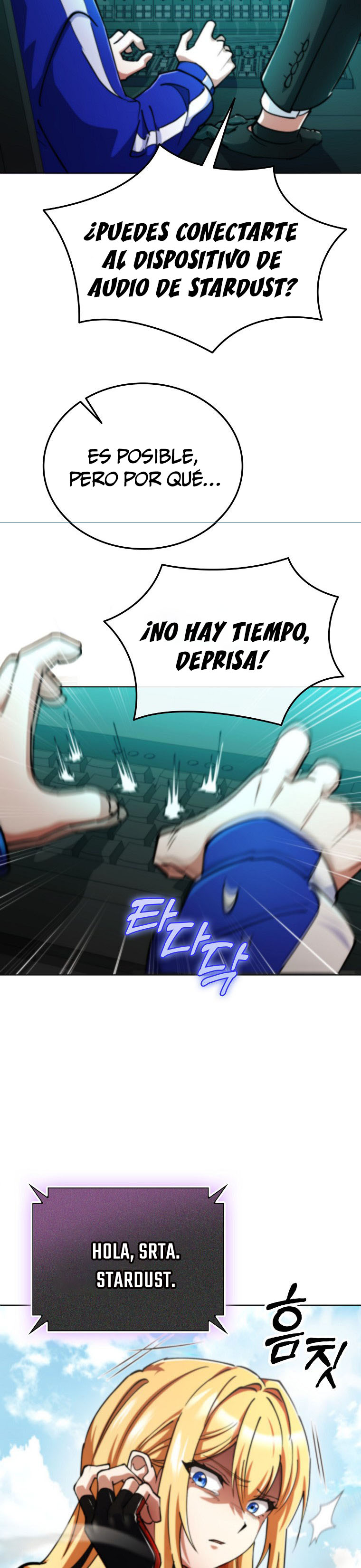 Me converti en el villano con el que la heroe esta obsesionada — Capítulo 14 — 17