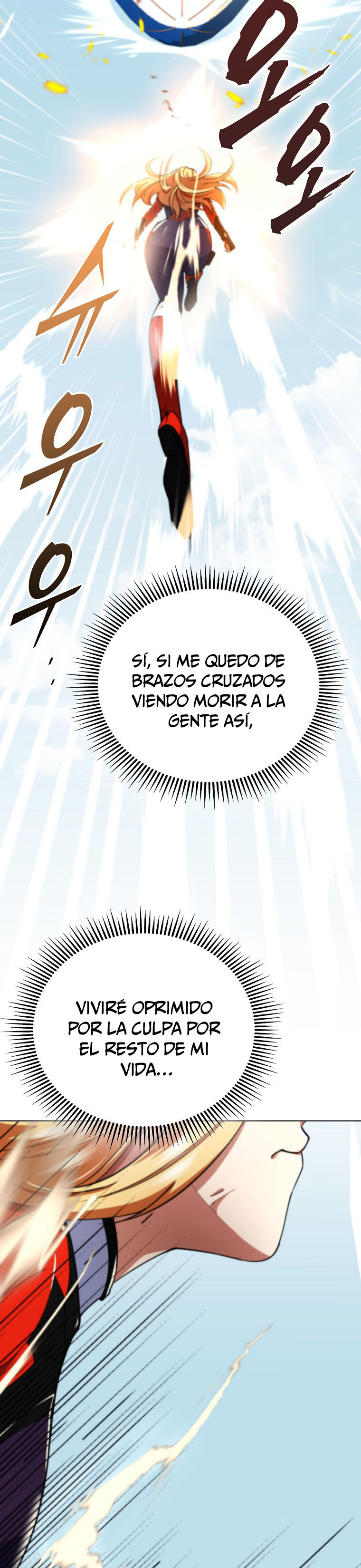 Me converti en el villano con el que la heroe esta obsesionada — Capítulo 14 — 31