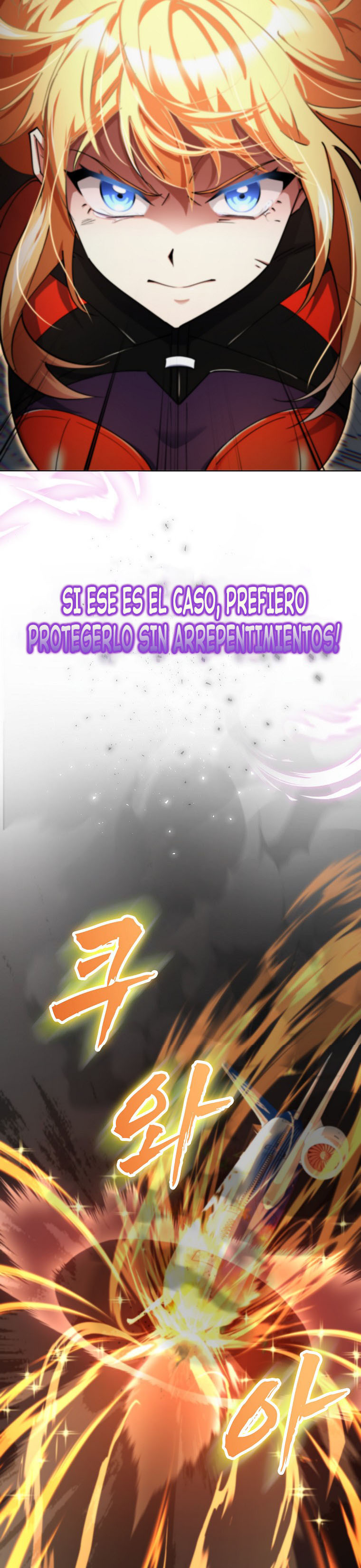 Me converti en el villano con el que la heroe esta obsesionada — Capítulo 14 — 33
