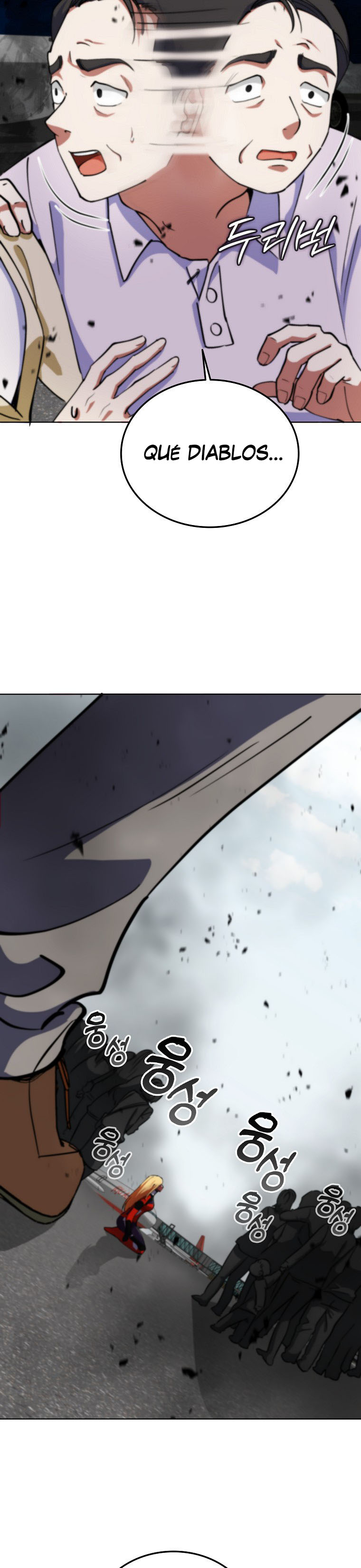Me converti en el villano con el que la heroe esta obsesionada — Capítulo 14 — 47