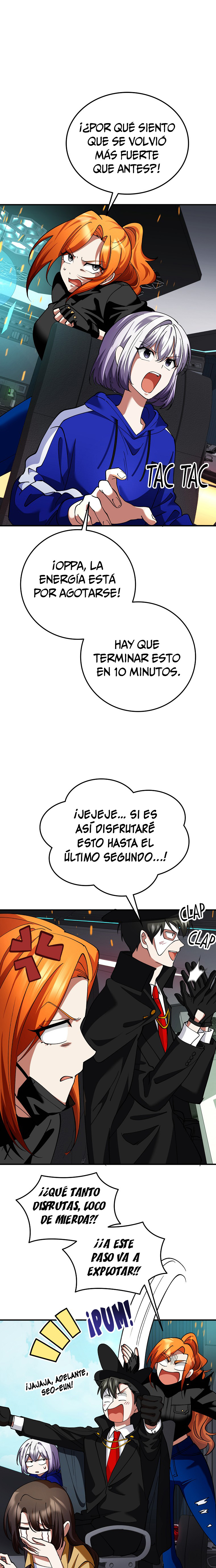 Me converti en el villano con el que la heroe esta obsesionada — Capítulo 36 — 22