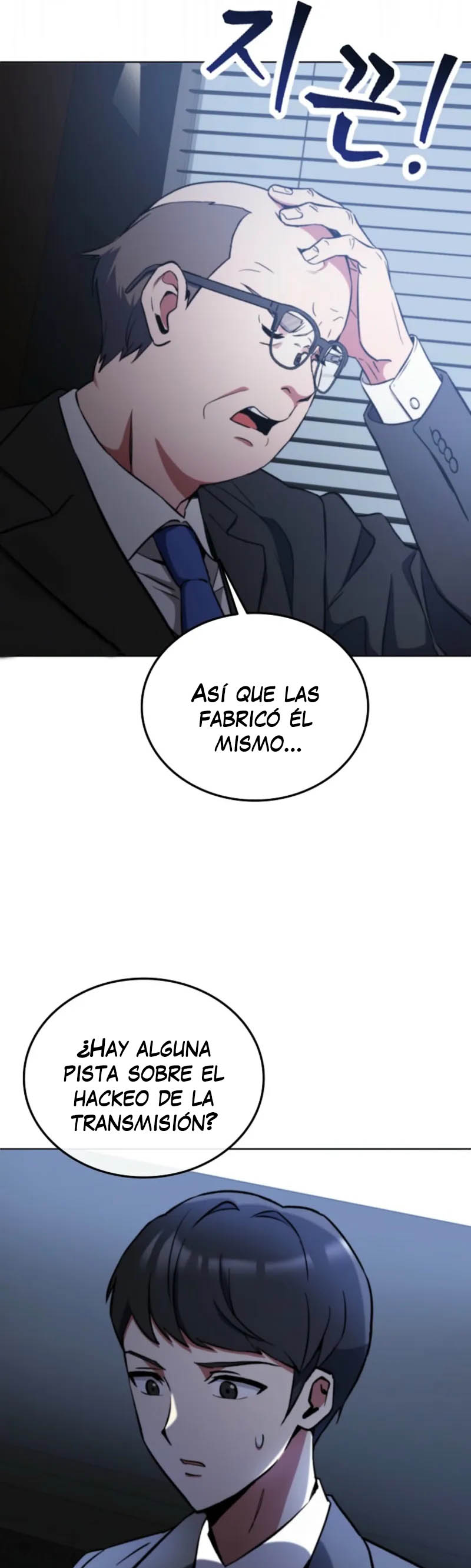 Me converti en el villano con el que la heroe esta obsesionada — Capítulo 03 — 8